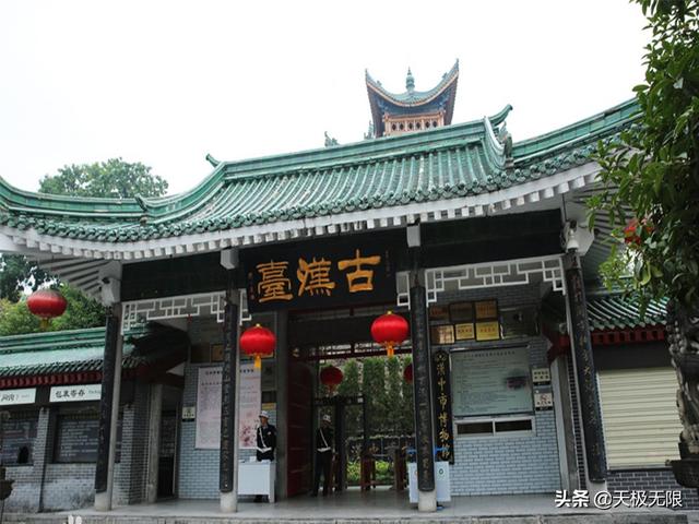 漢中有哪些著名景點(diǎn)，公園，地標(biāo)建筑出名的地方，請配上圖片？